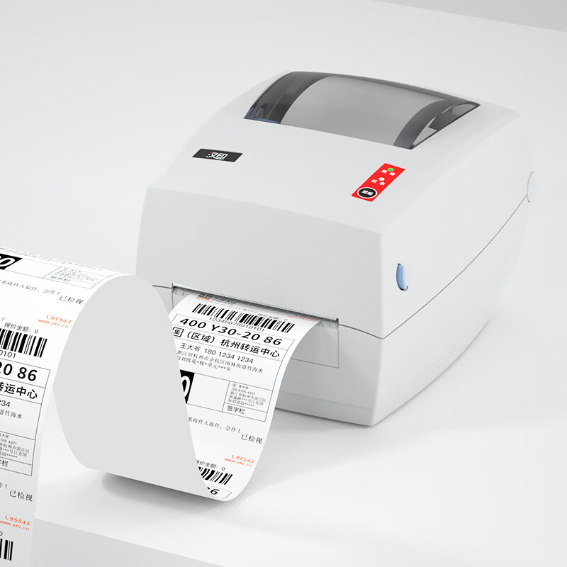 Label Printer Thermal - Промышленный высокоскоростной термопринтер этикеток G42S, готовый