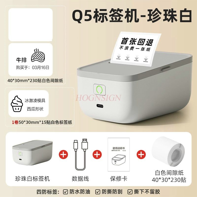 1 комплект портативных Bluetoo – обзор и цена Label Printer Thermal